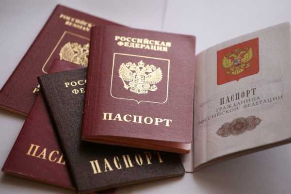 Доверенность на получение паспорта