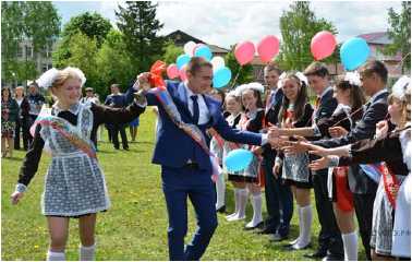 Экзамен по русскому языку