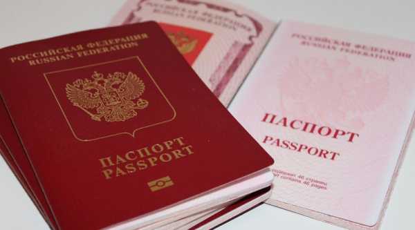 Где в паспорте гражданство