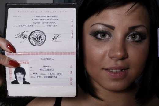Как подделать ксерокопию паспорта