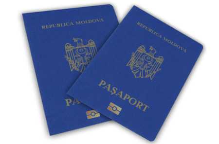 Как получить гражданство молдовы