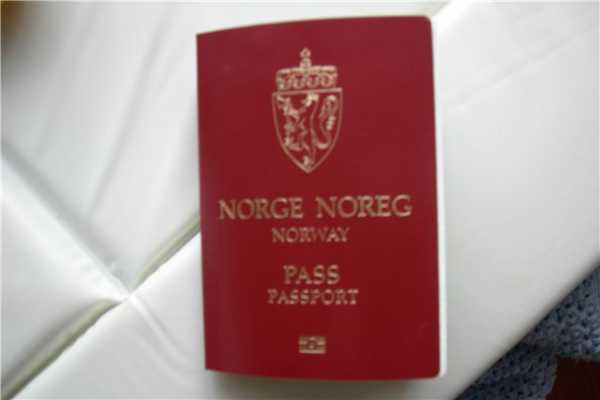 Как получить гражданство норвегии. Норвегия гражданство для русских. Получить гражданство Норвегии гражданину РФ. Как получить гражданство Норвегии для россиян. Как получить паспорт Норвегии.