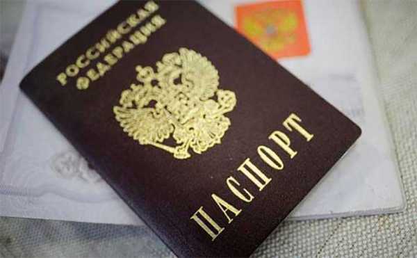 Как получить новый паспорт в 20 лет
