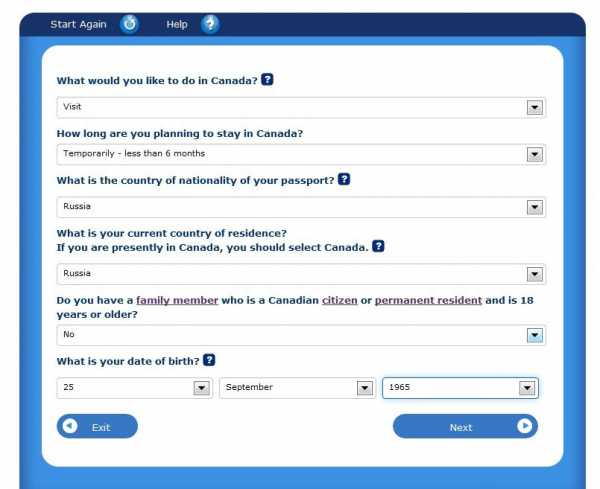 Как получить визу в канаду