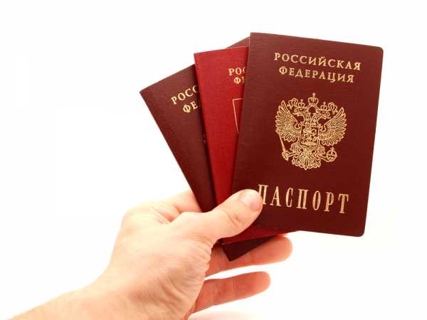 Как поменять паспорт после замужества