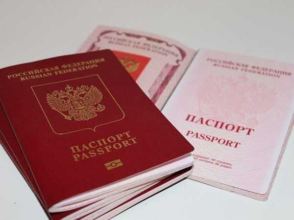 Как после свадьбы поменять паспорт