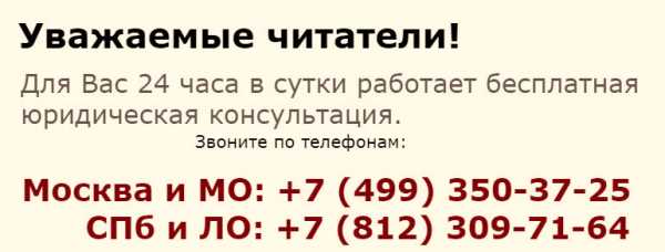 Как узнать о налоговой задолженности физических лиц