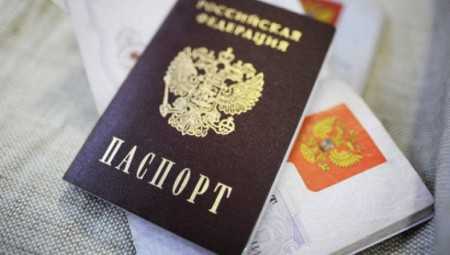 Как в крыму получить гражданство россии