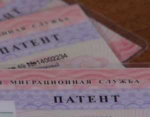 Как заполнить бланк на регистрацию иностранного гражданина
