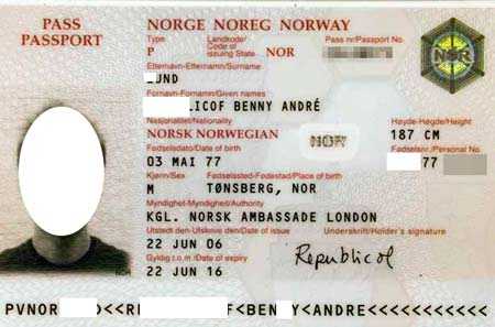 Как получить гражданство норвегии. Паспорт Норвегии. Норвежский паспорт. Паспорт гражданина Норвегии. Паспорт норвежца.