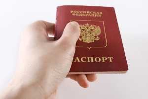 Можно ли сделать паспорт не по месту прописки