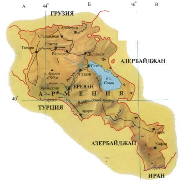 Армения карта для россиян