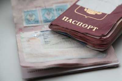 Паспорт был постиран какой штраф при его замене