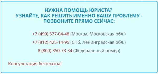 Помощь иностранным гражданам