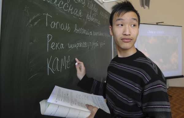 Сдать экзамен по русскому языку для получения гражданства