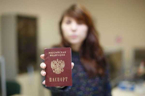Сколько раз меняют паспорт