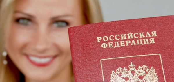 Сколько раз можно менять имя в паспорте