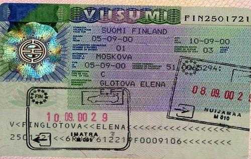 Туристическая виза в финляндию