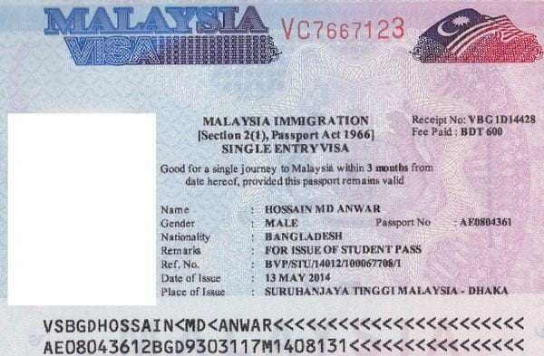 Малайзия виза 2024. Виза в Малайзию. Малазийская виза. Виза в Малайзию для россиян. Малайзия виза для россиян 2022.