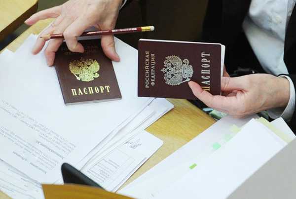 Временная регистрация по месту пребывания для иностранных граждан