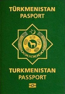 паспорт туркменистан